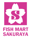FISH MART SAKURAYA