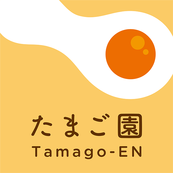 Tamago-EN