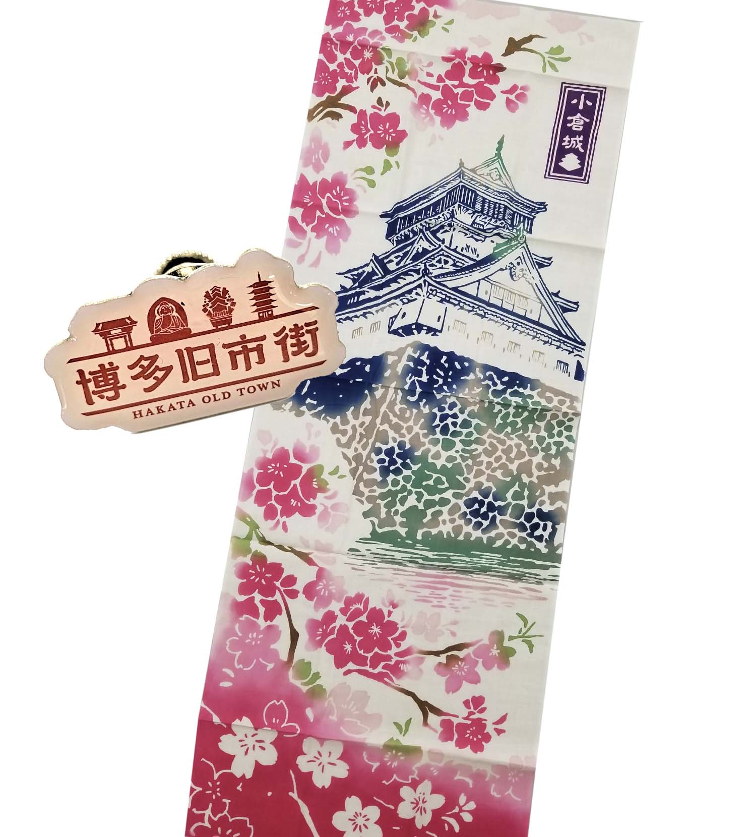 Exclusive Pin Badge from Hakata & Kokura Castle Traditional Towel
