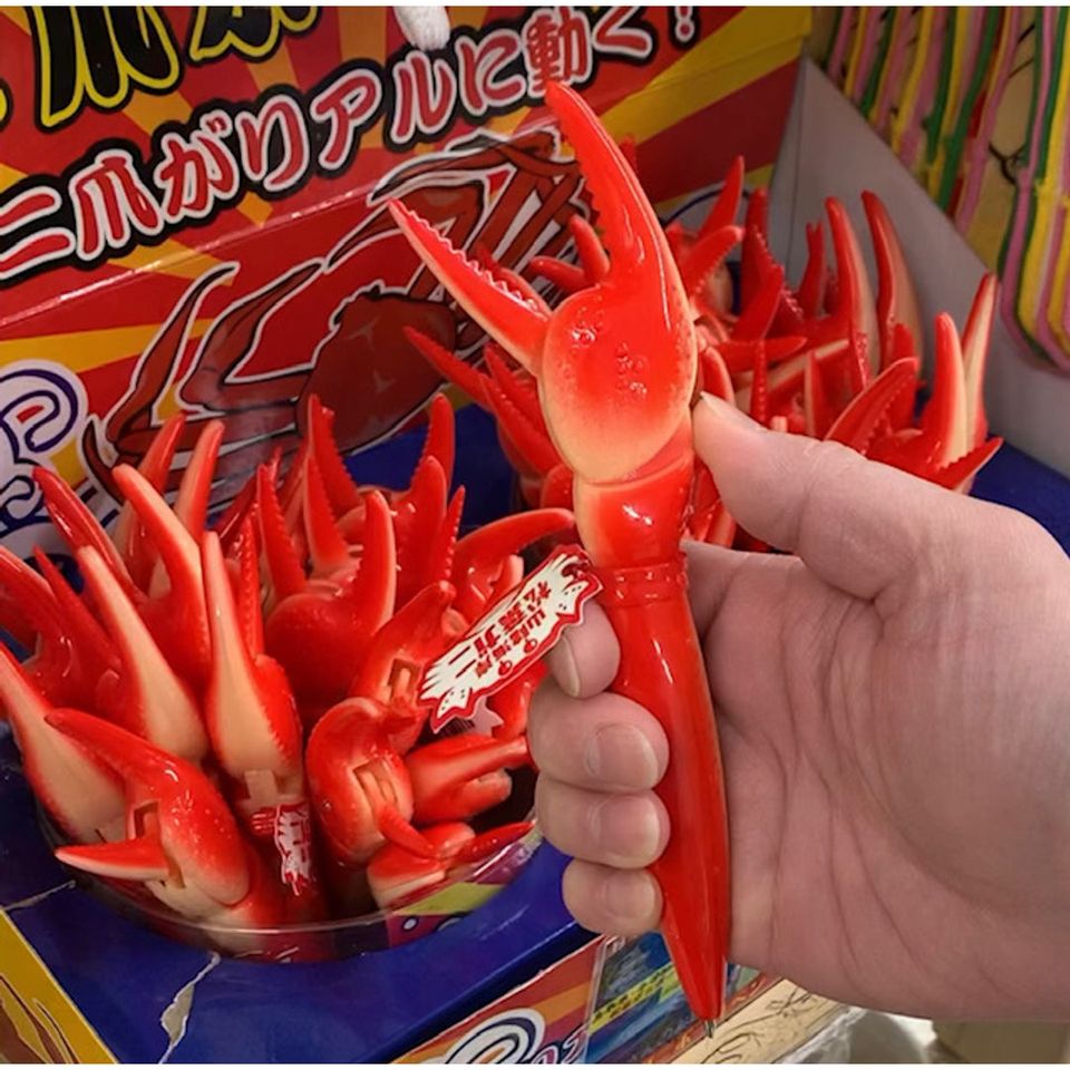 Matsuba Crab Pen