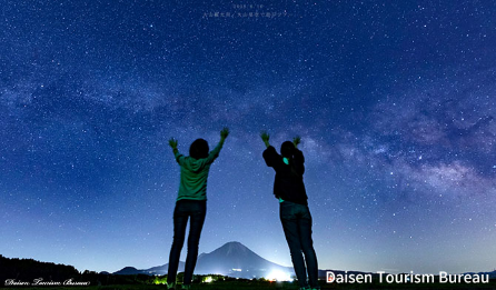 Starry Sky Photo Tour in Mt. Daisen