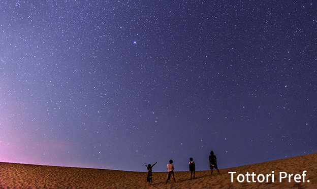 Tottori Sand Dunes Stargazing