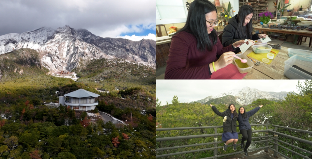 Explore a Plethora of Activities and Sights at Sakurajima​