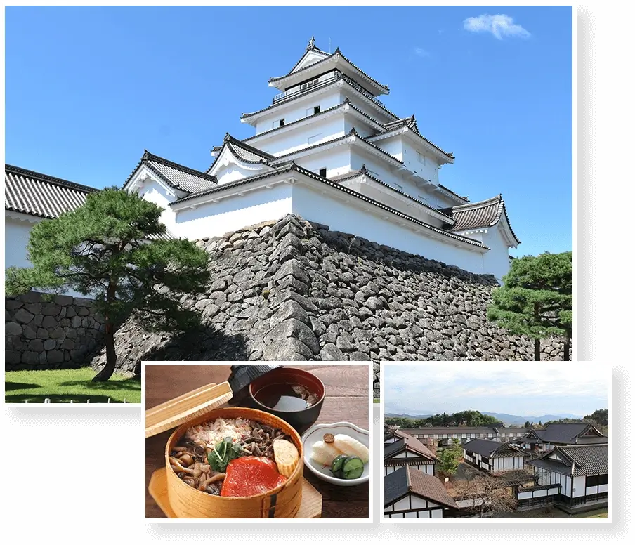 Aizu Wakamatsu is an Edo Era Castle Town