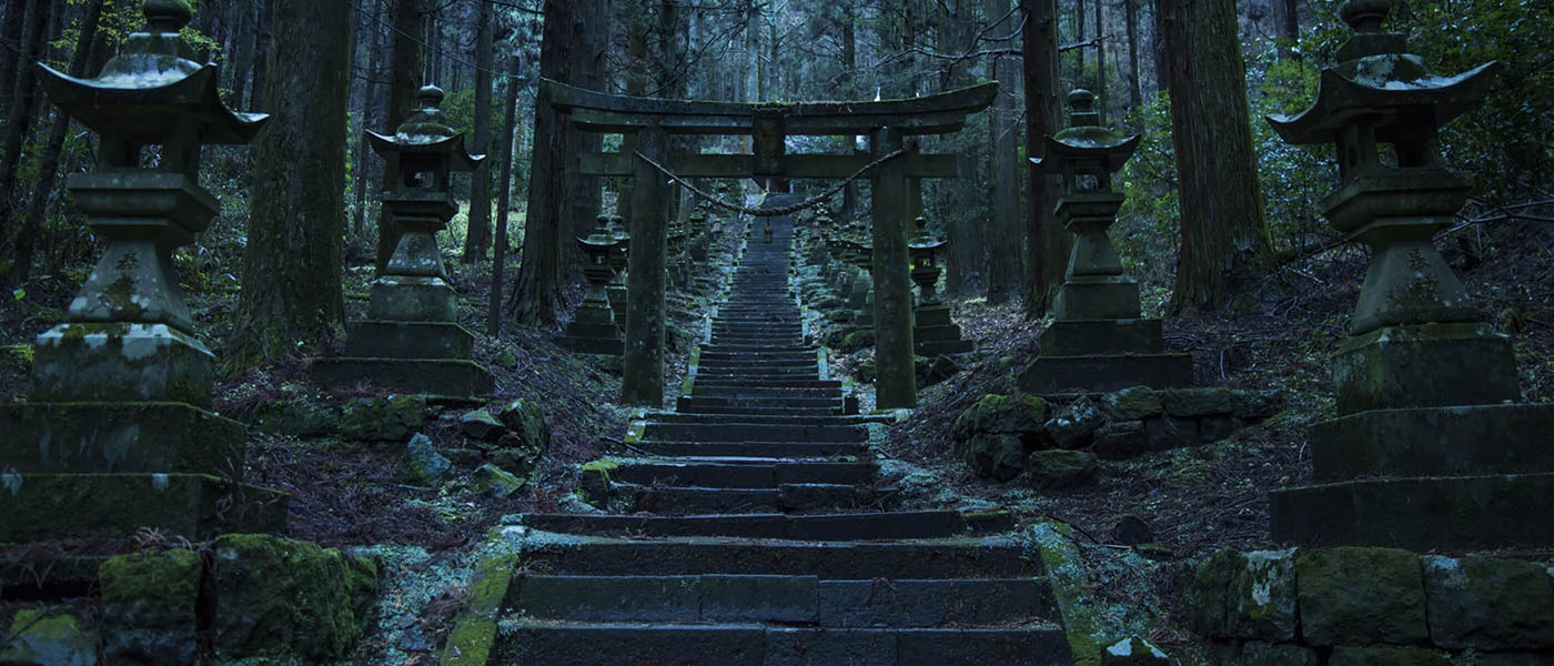 Kamishikimi Kumanoimasu Shrine Kumamoto Japan