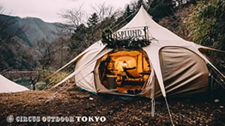 Try Family Glamping in Japan