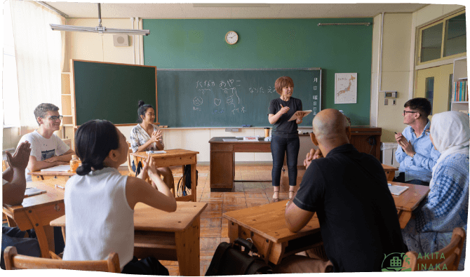 Teacher and Students in Akita Inaka School Japan
