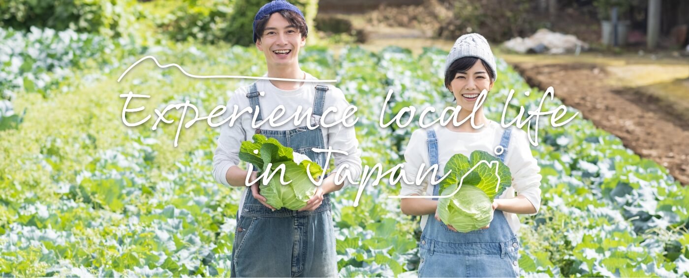 Experience local life in Japan