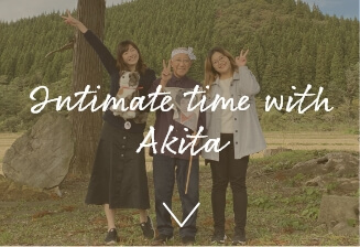 Intimate time with Akita