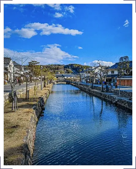 Kurashiki-shi Okayama Japan