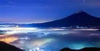 Mount Fuji At Night