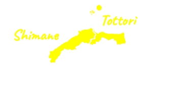 Shimane and Tottori Map